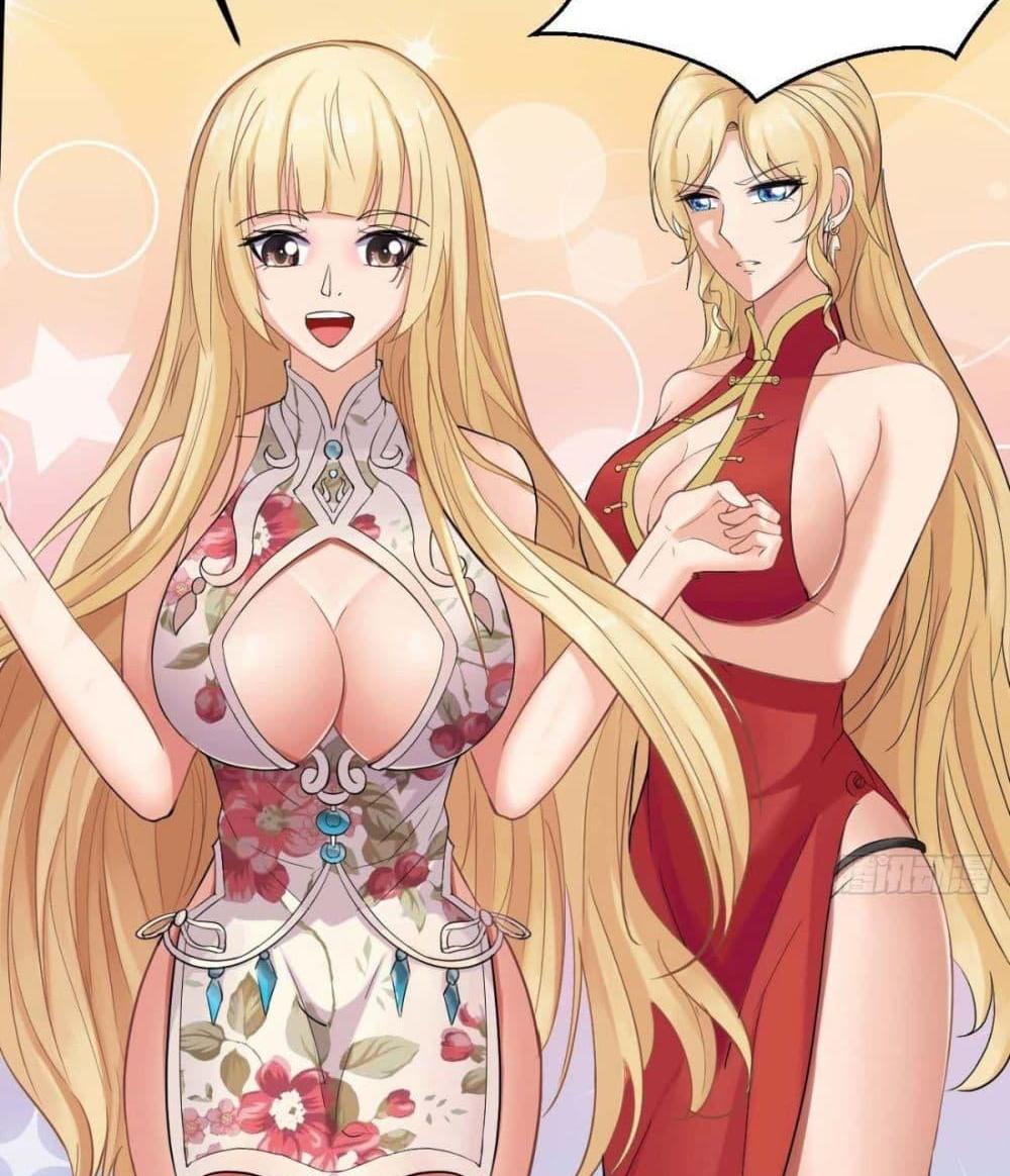 Villain Demon-in-law แปลไทย