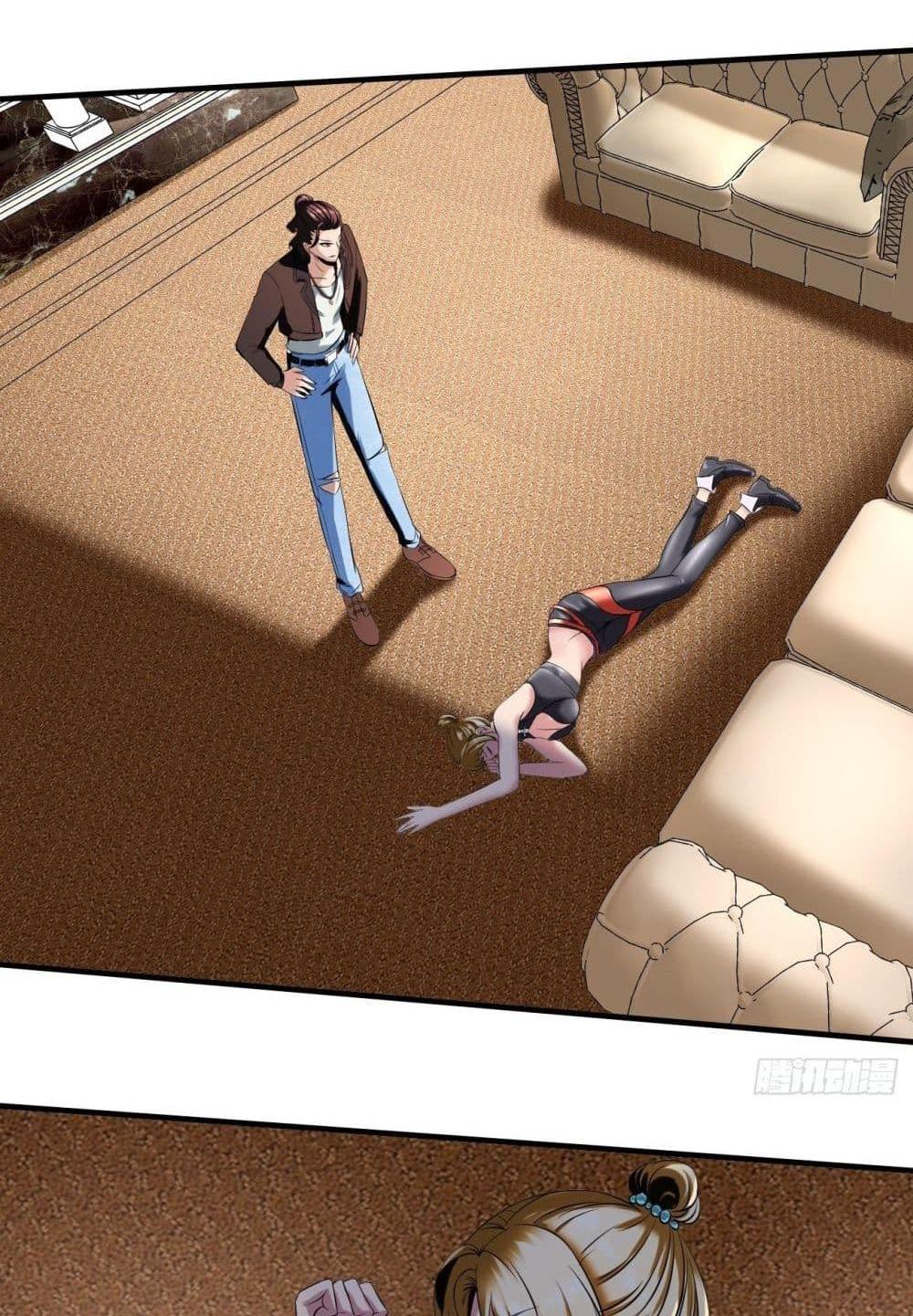 Villain Demon-in-law แปลไทย