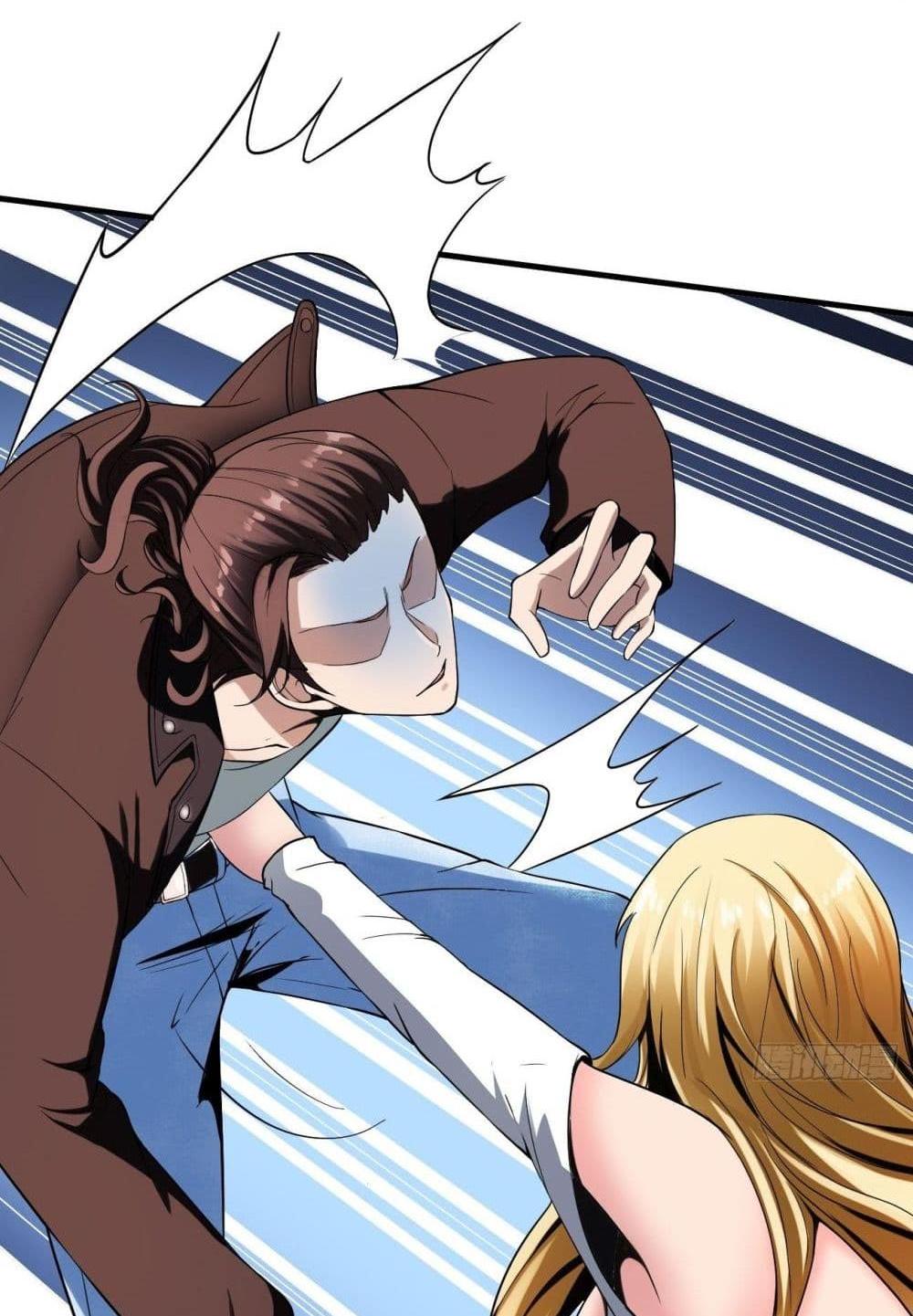 Villain Demon-in-law แปลไทย