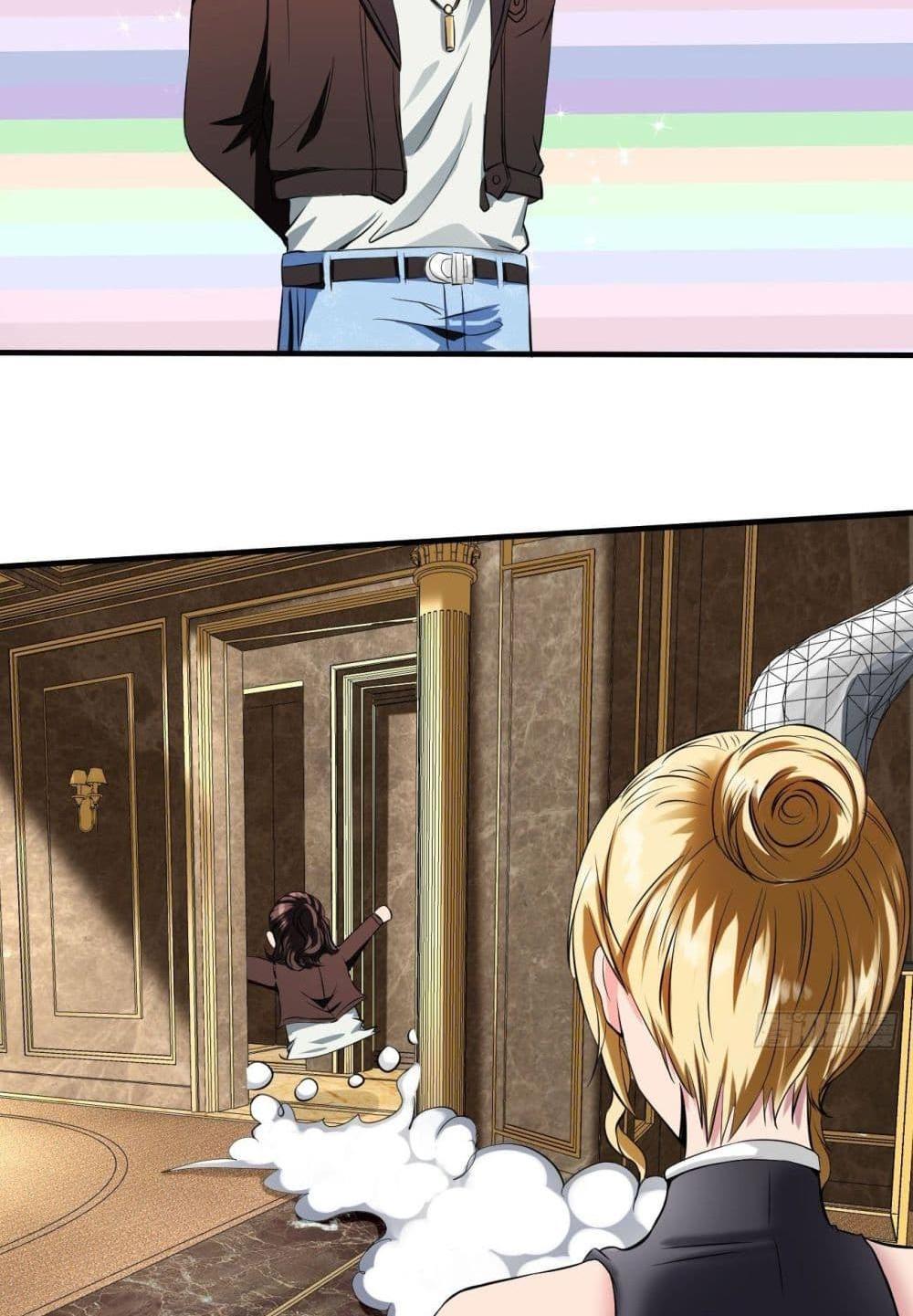 Villain Demon-in-law แปลไทย