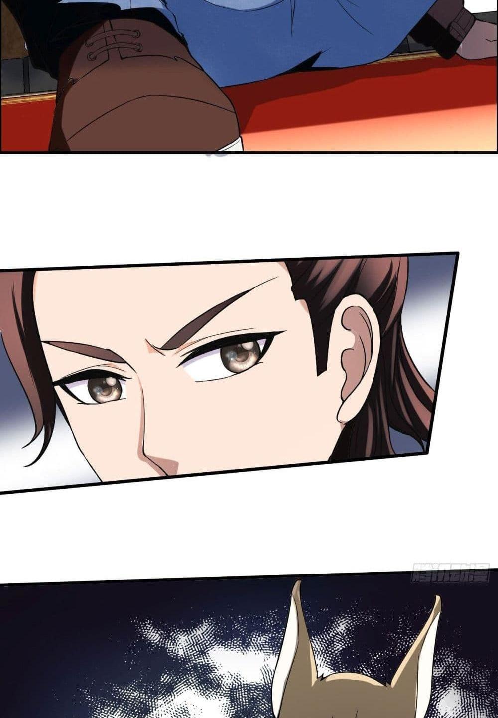 Villain Demon-in-law แปลไทย