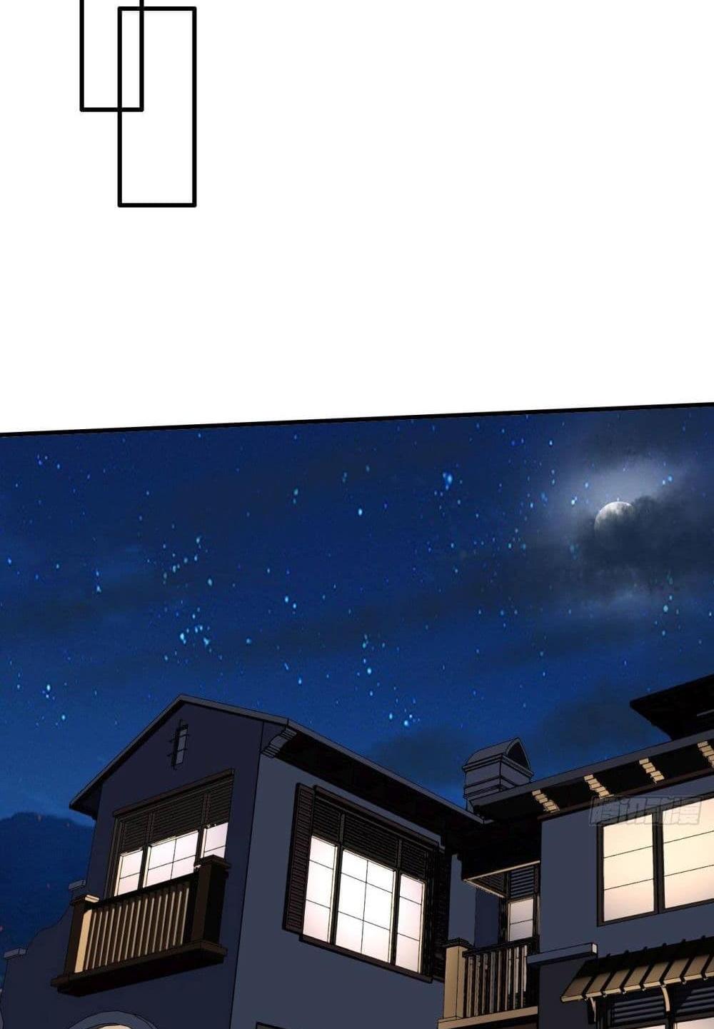 Villain Demon-in-law แปลไทย