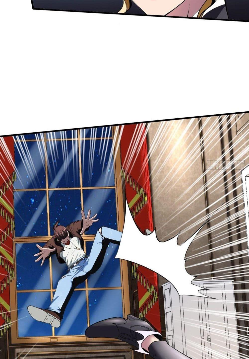 Villain Demon-in-law แปลไทย