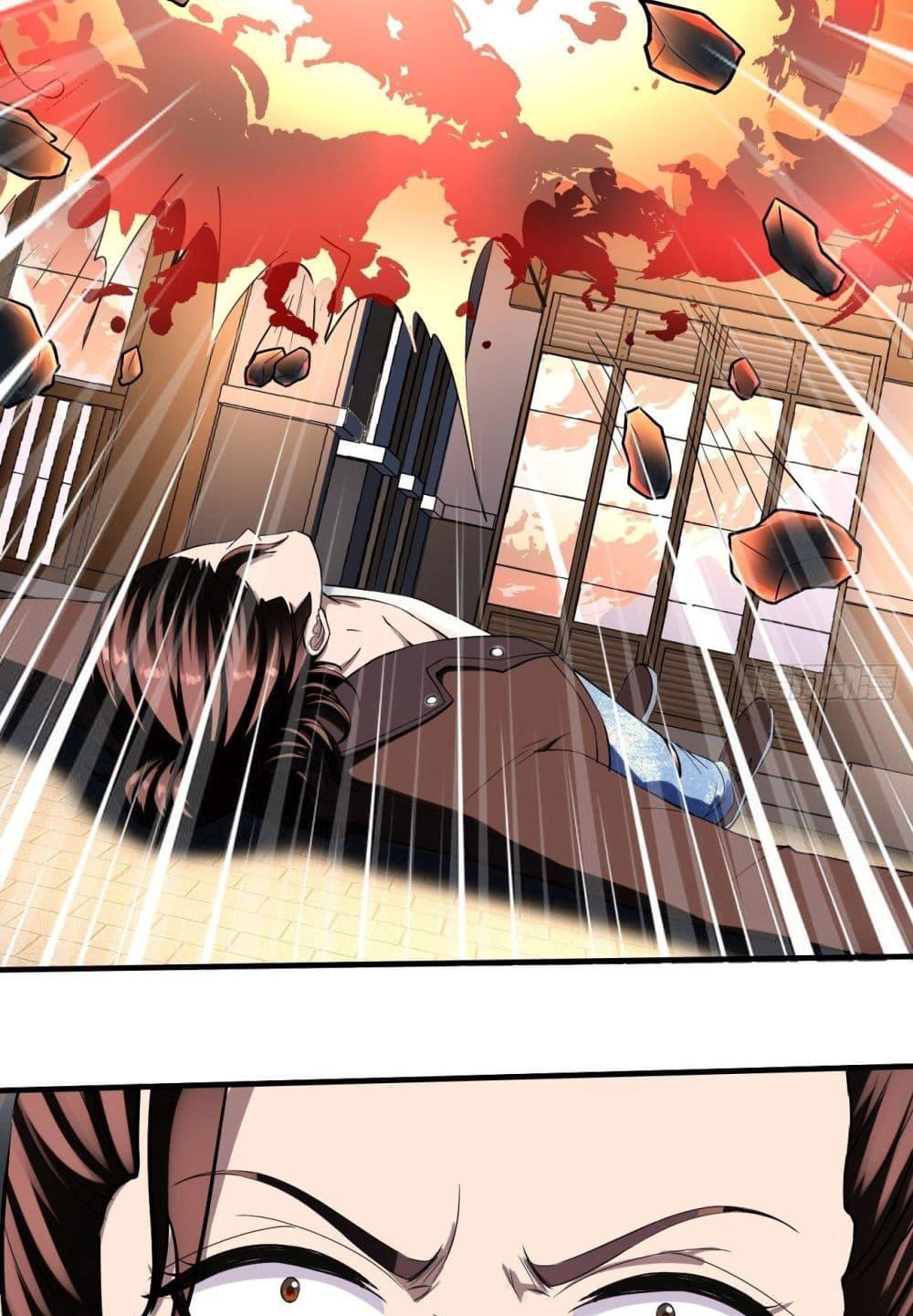 Villain Demon-in-law แปลไทย