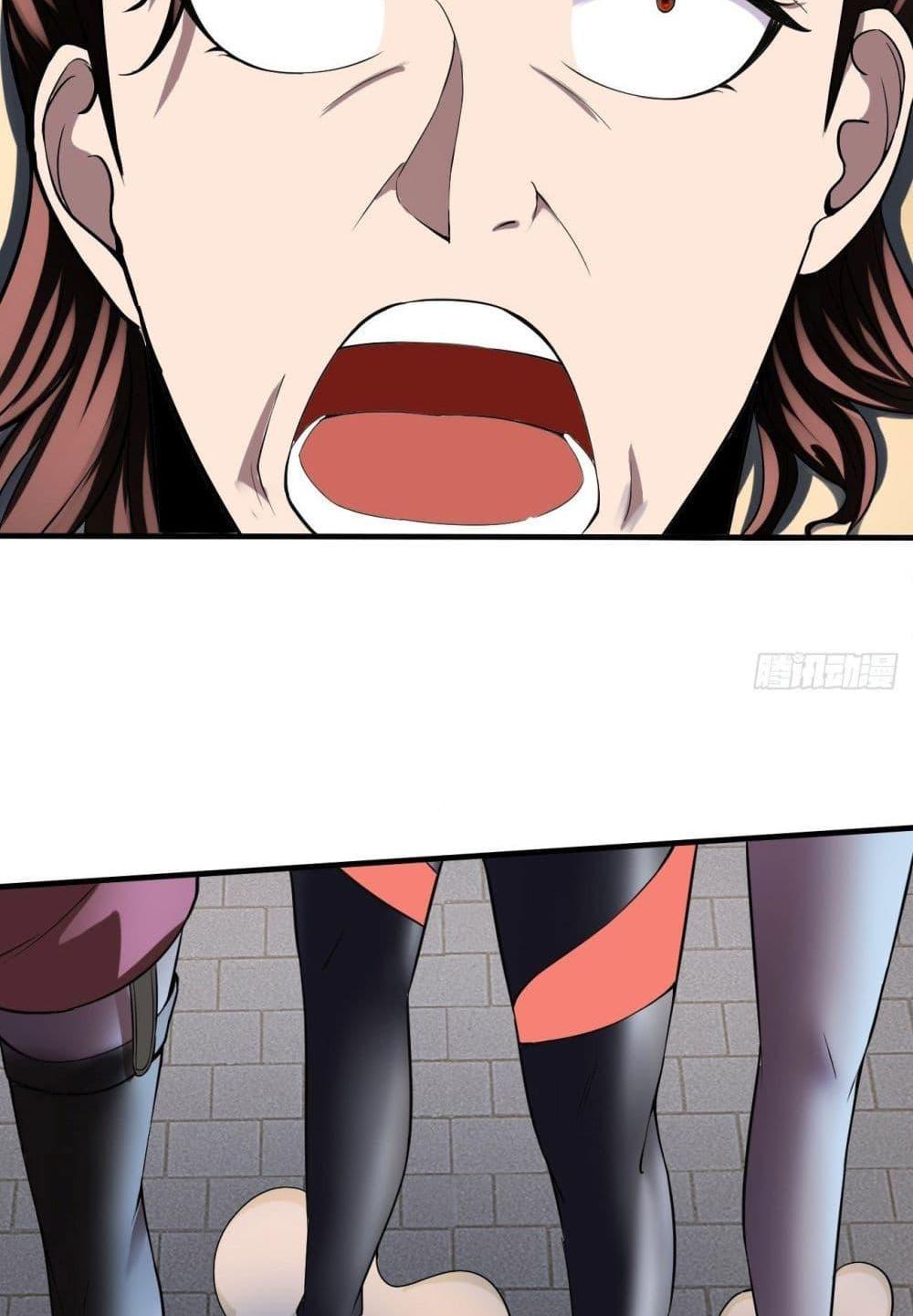 Villain Demon-in-law แปลไทย