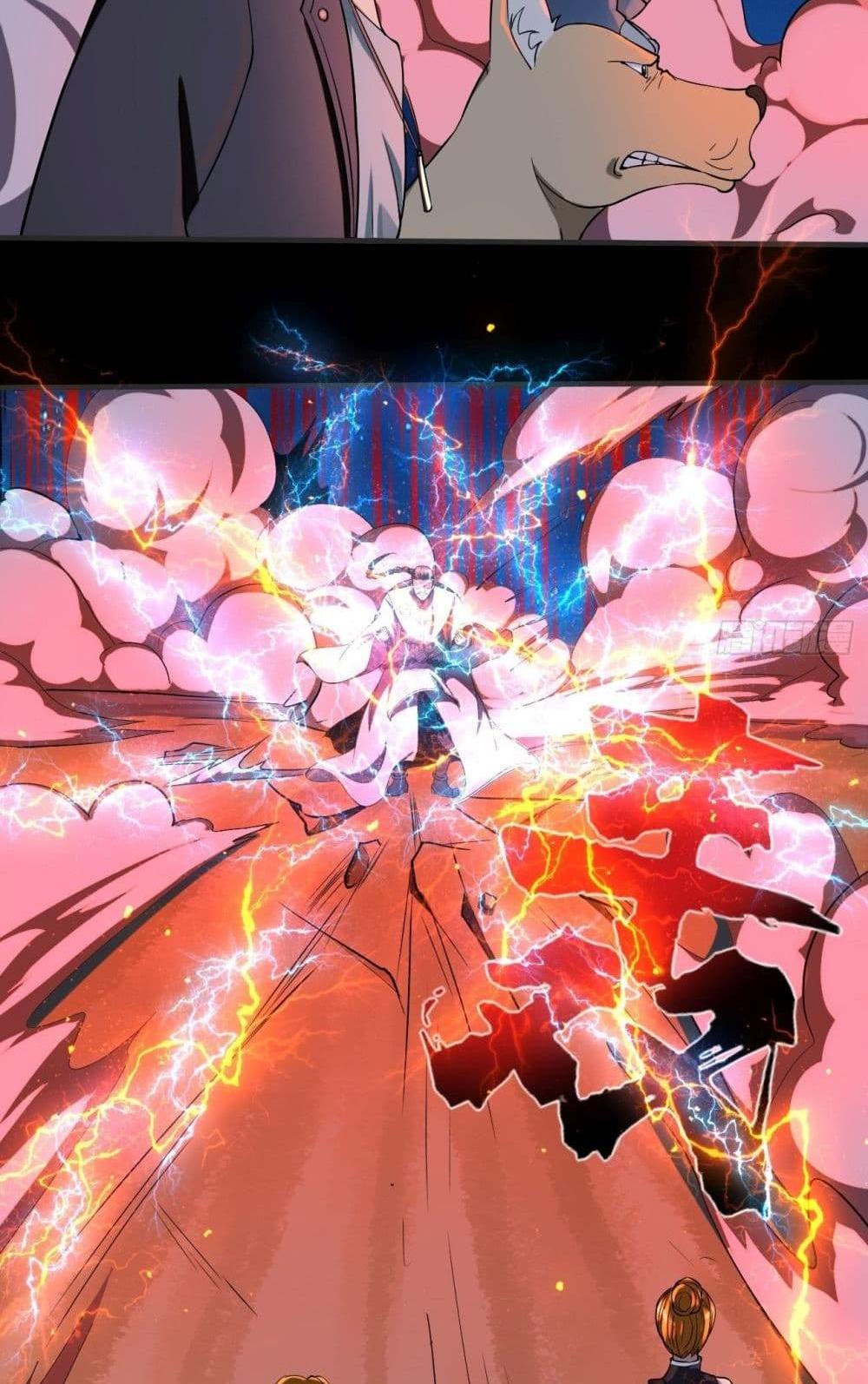 Villain Demon-in-law แปลไทย