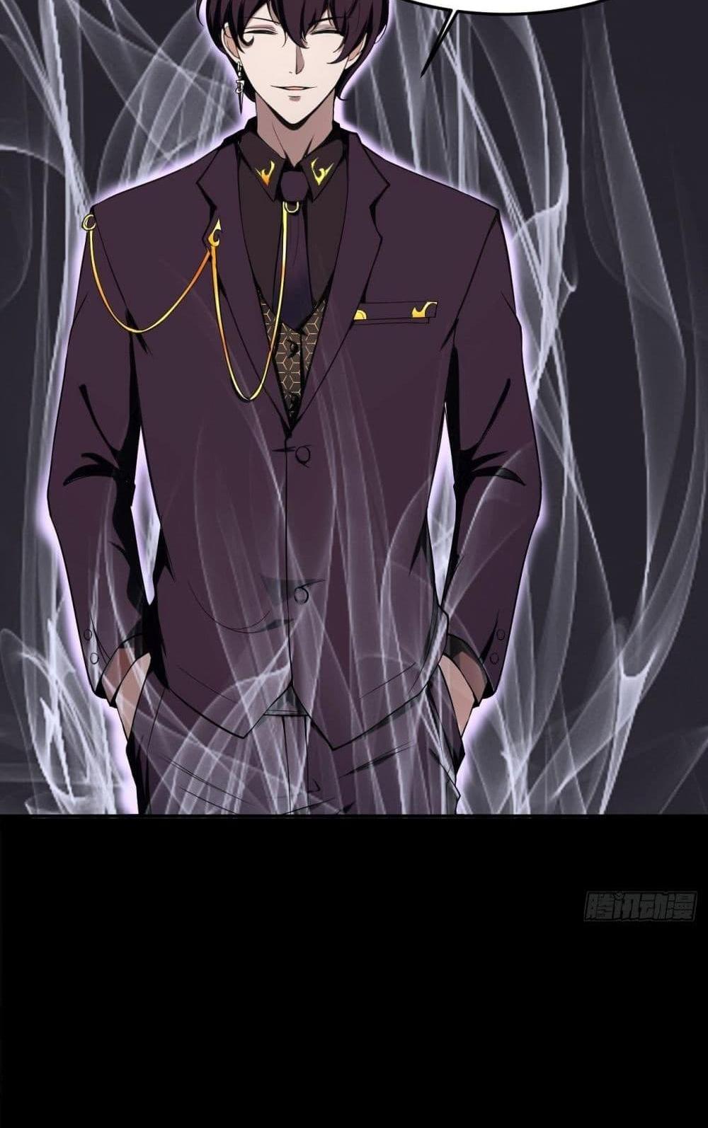 Villain Demon-in-law แปลไทย