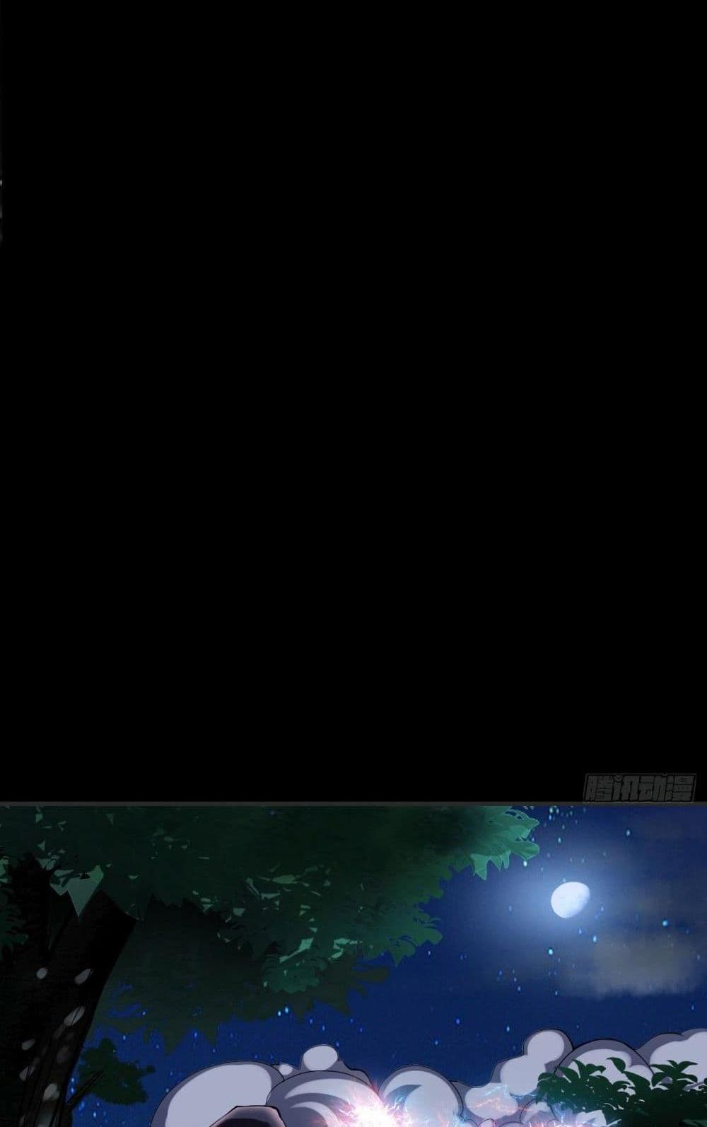 Villain Demon-in-law แปลไทย