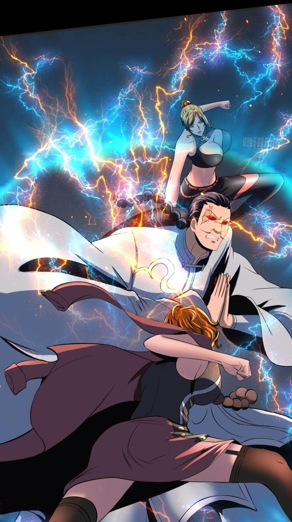 Villain Demon-in-law แปลไทย