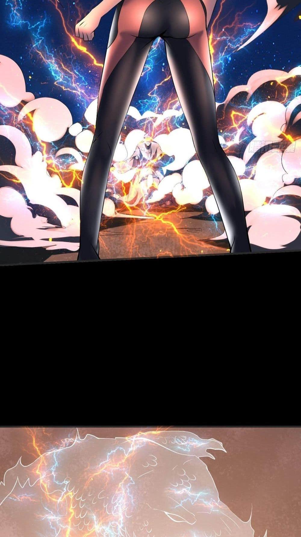 Villain Demon-in-law แปลไทย