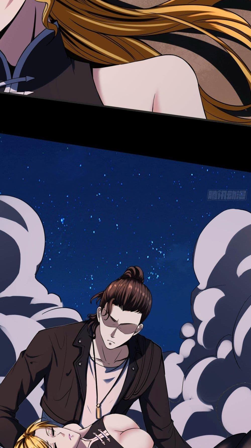 Villain Demon-in-law แปลไทย