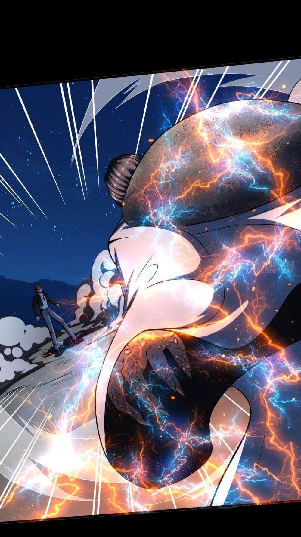 Villain Demon-in-law แปลไทย