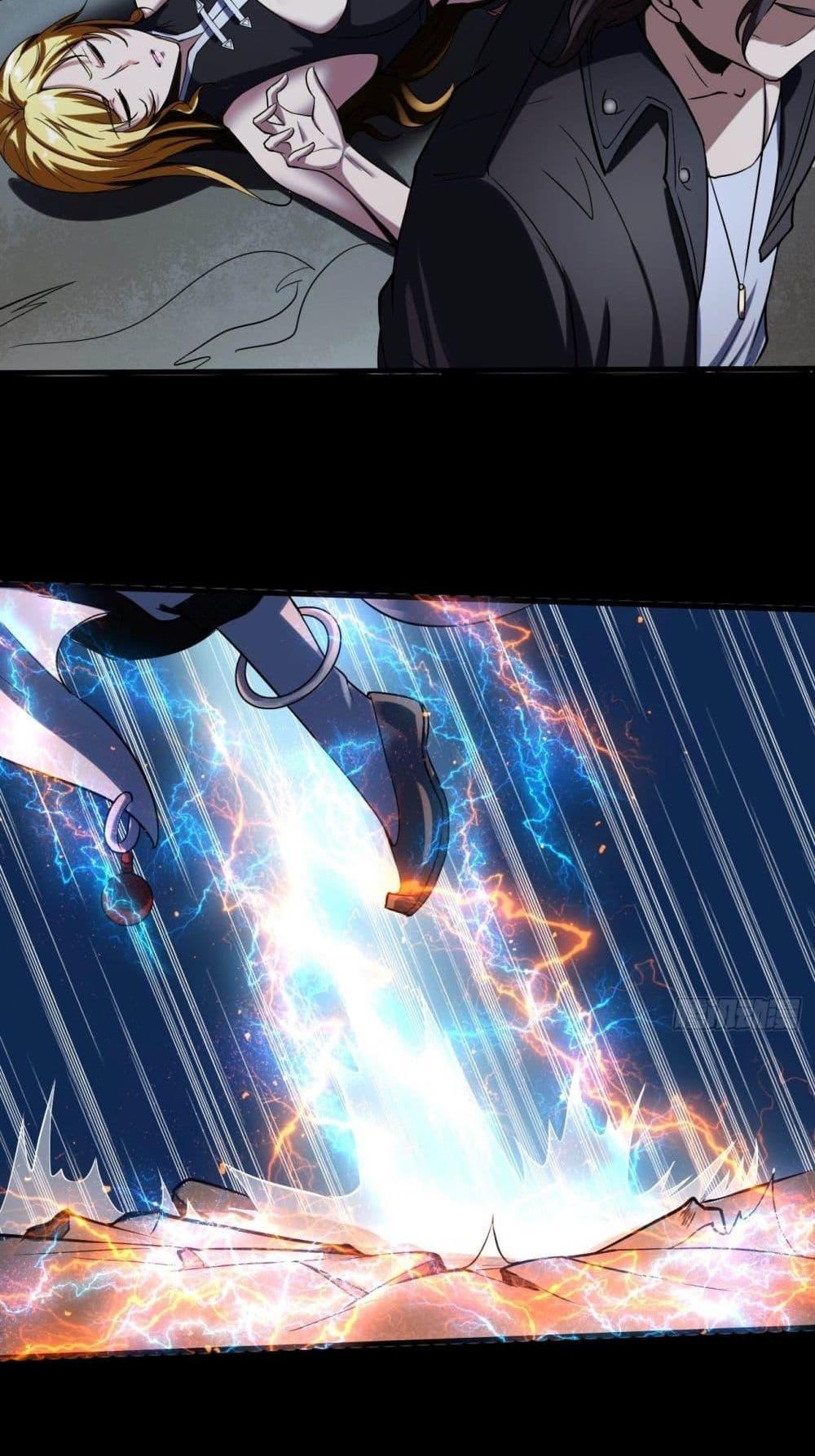 Villain Demon-in-law แปลไทย