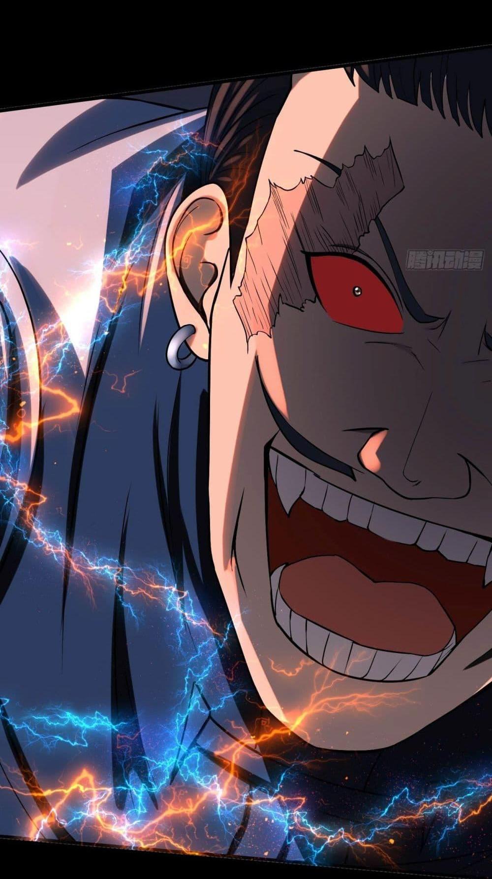 Villain Demon-in-law แปลไทย