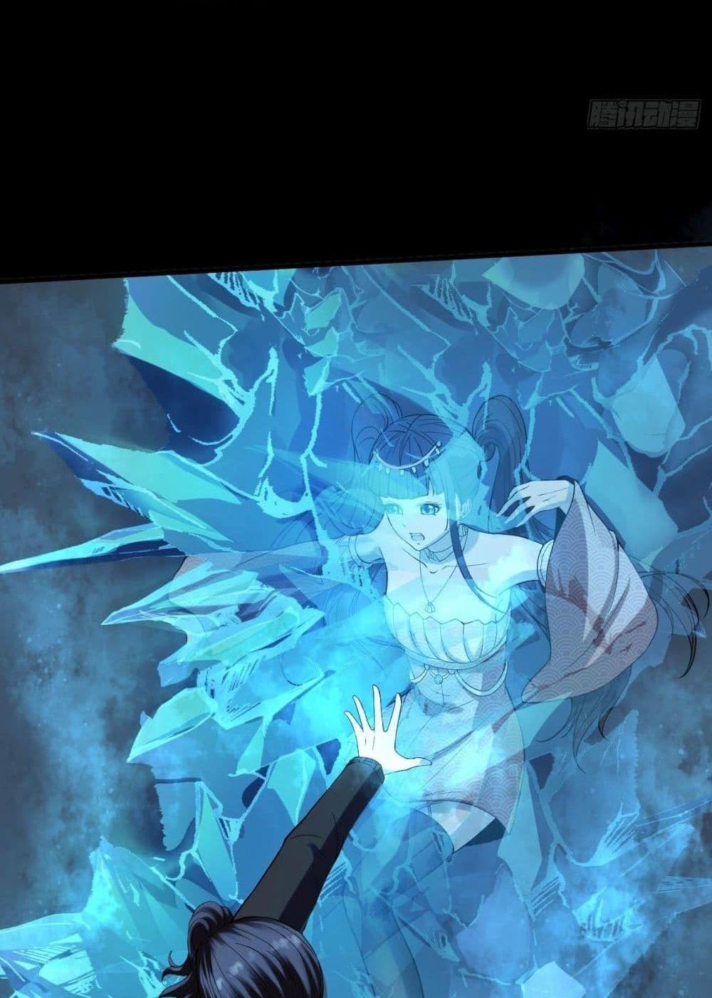 Villain Demon-in-law แปลไทย