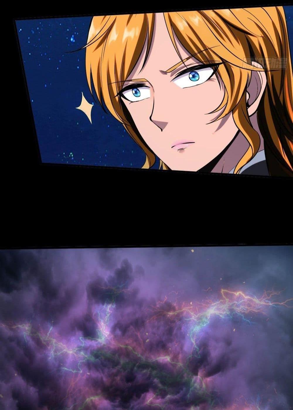 Villain Demon-in-law แปลไทย