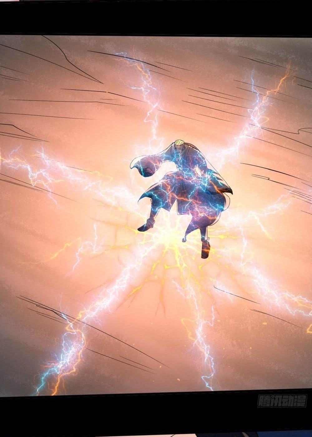 Villain Demon-in-law แปลไทย