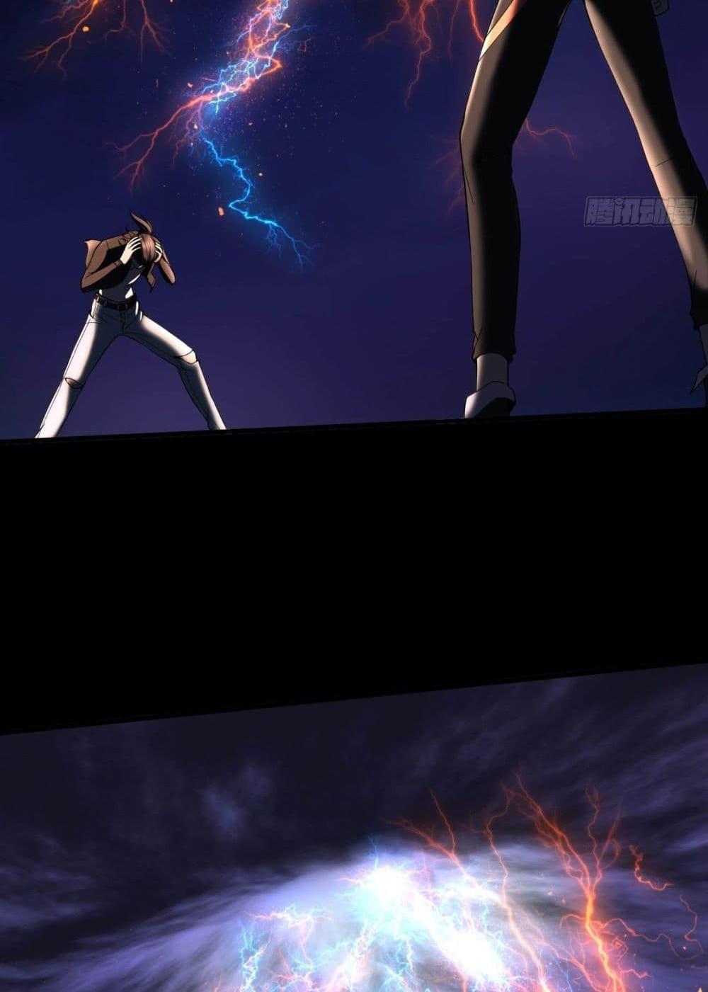 Villain Demon-in-law แปลไทย