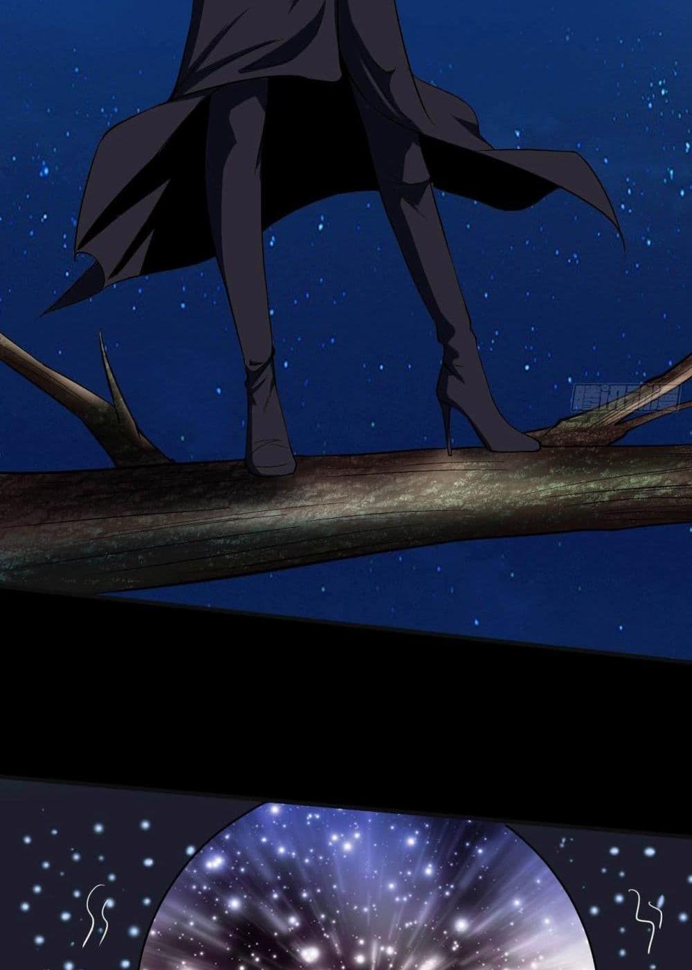 Villain Demon-in-law แปลไทย