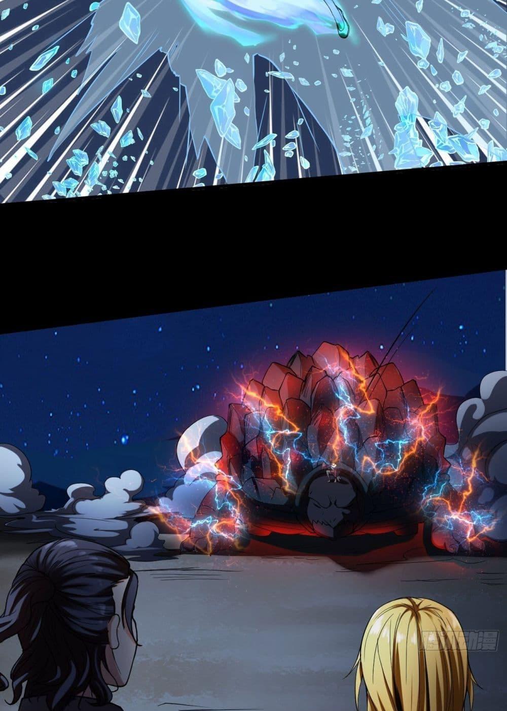 Villain Demon-in-law แปลไทย