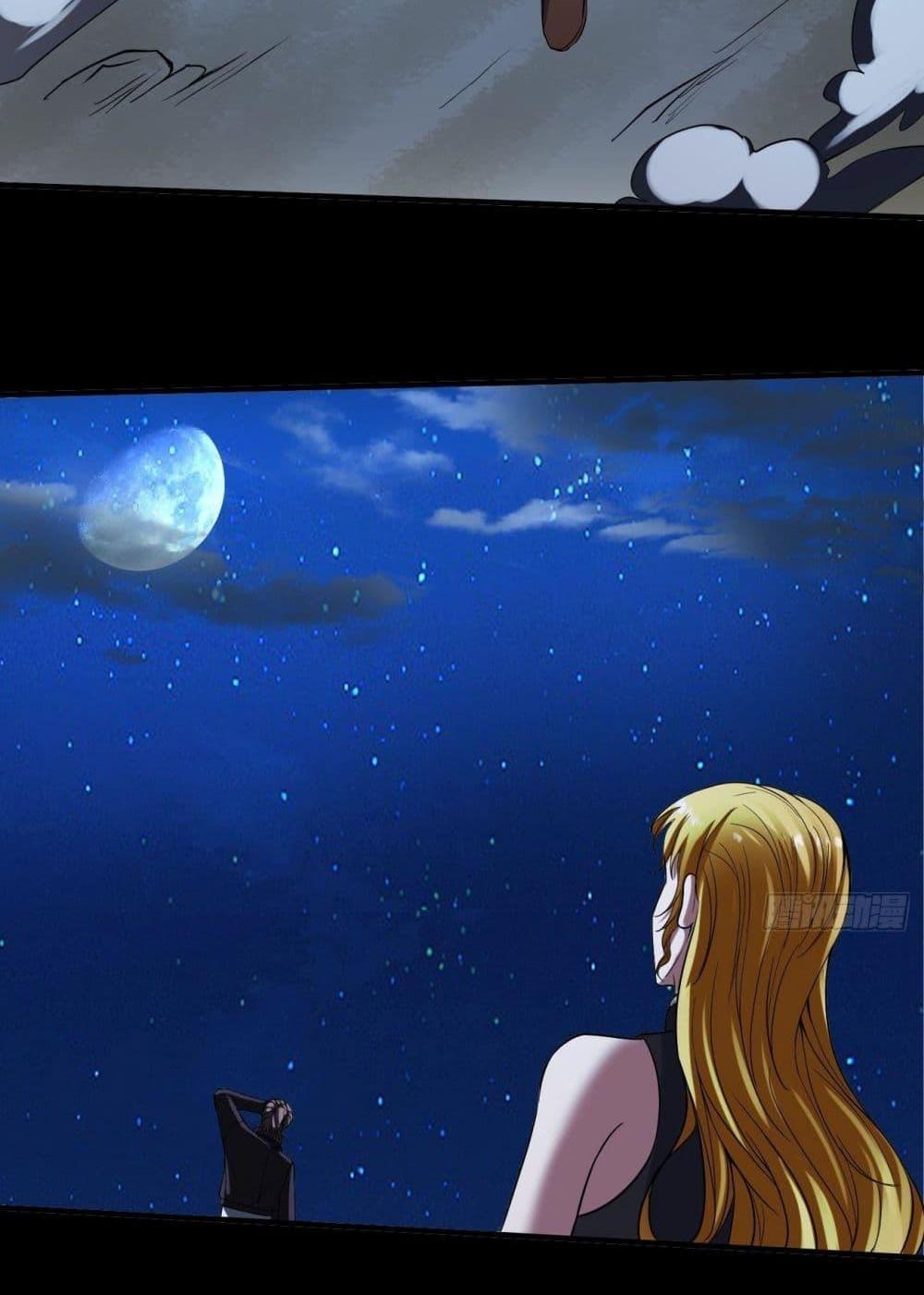 Villain Demon-in-law แปลไทย