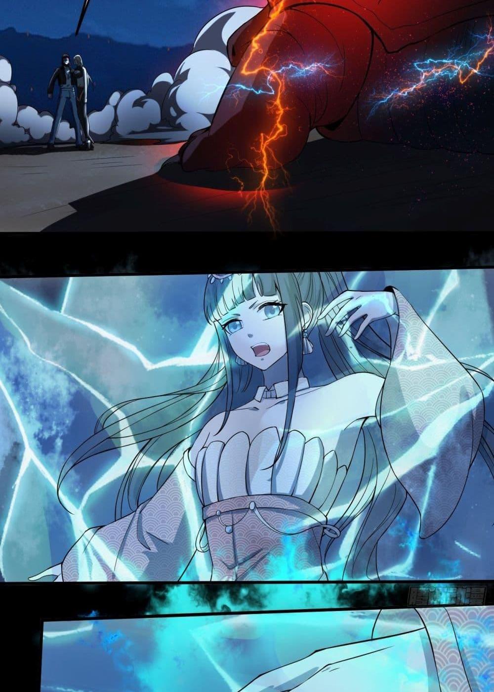 Villain Demon-in-law แปลไทย