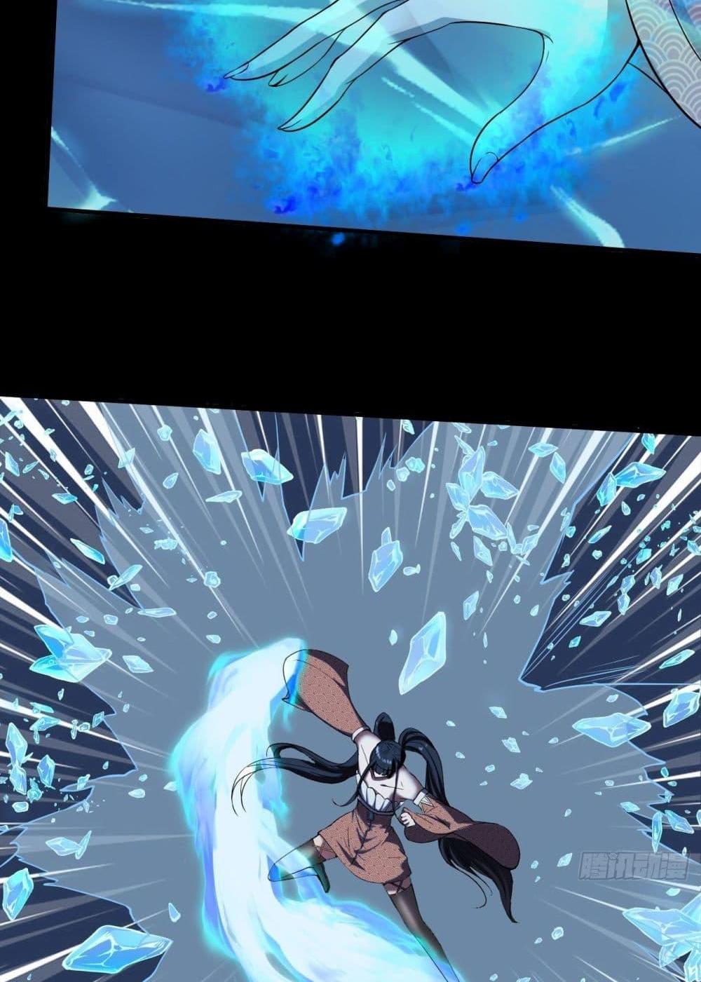 Villain Demon-in-law แปลไทย