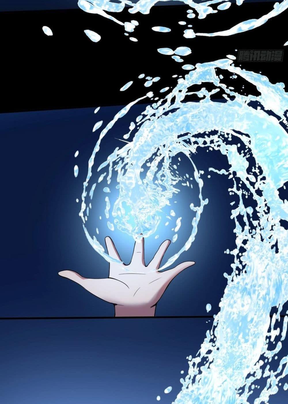 Villain Demon-in-law แปลไทย