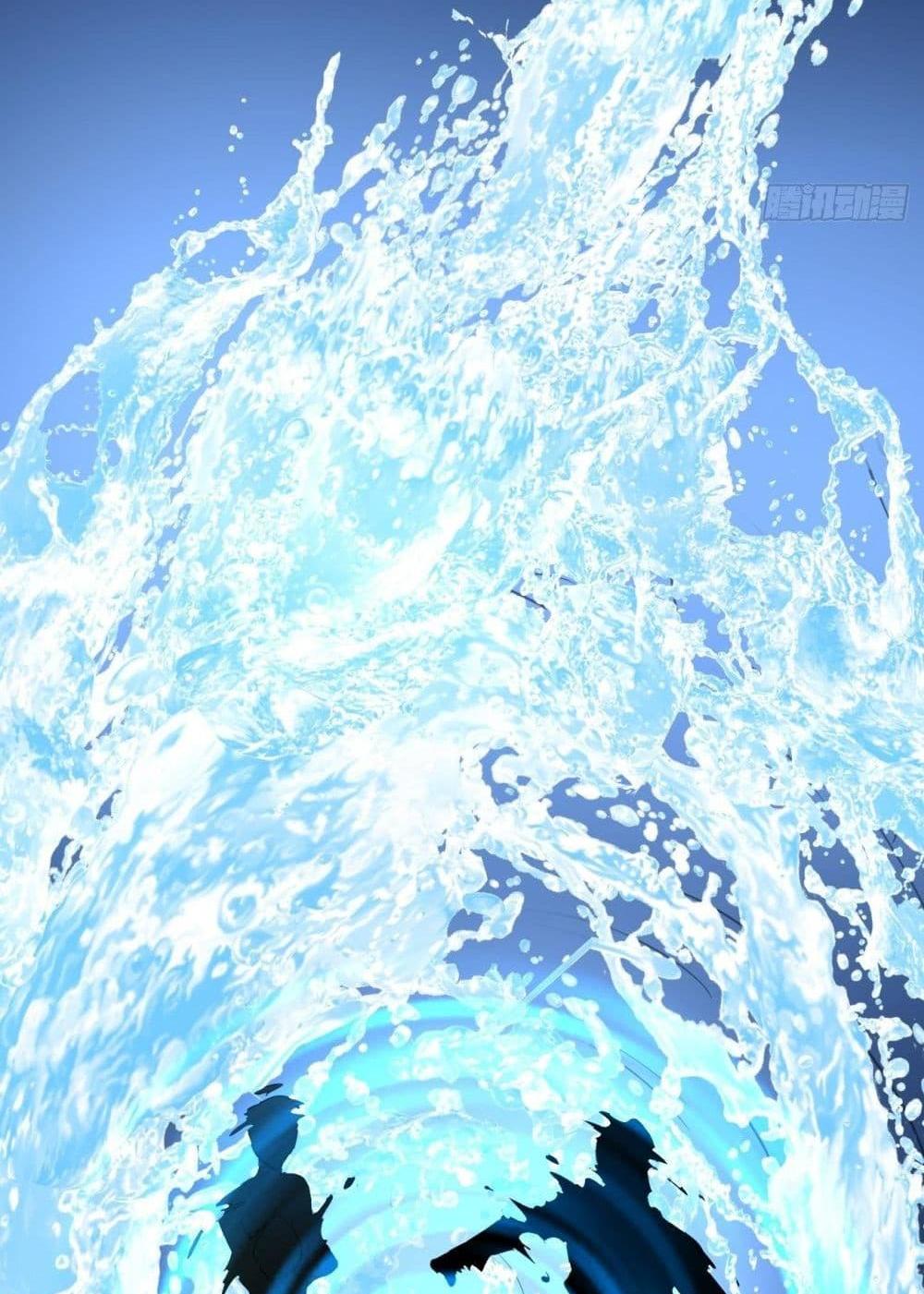 Villain Demon-in-law แปลไทย