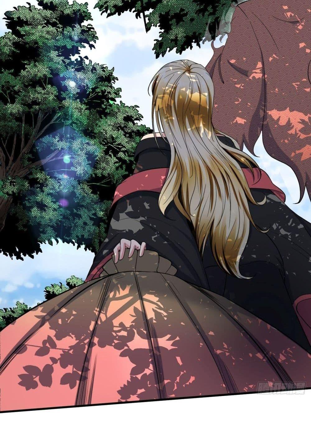 Villain Demon-in-law แปลไทย