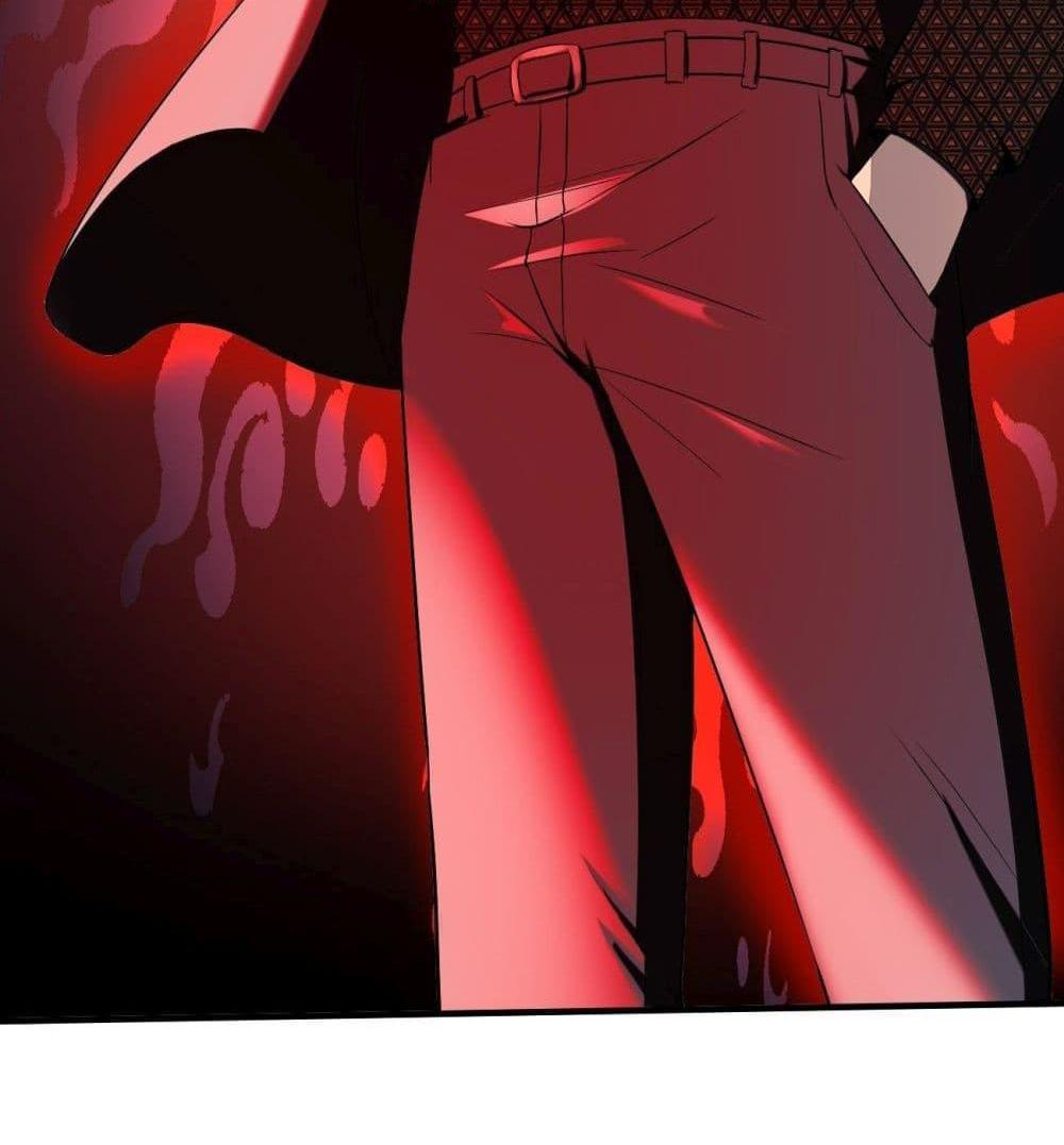 Villain Demon-in-law แปลไทย