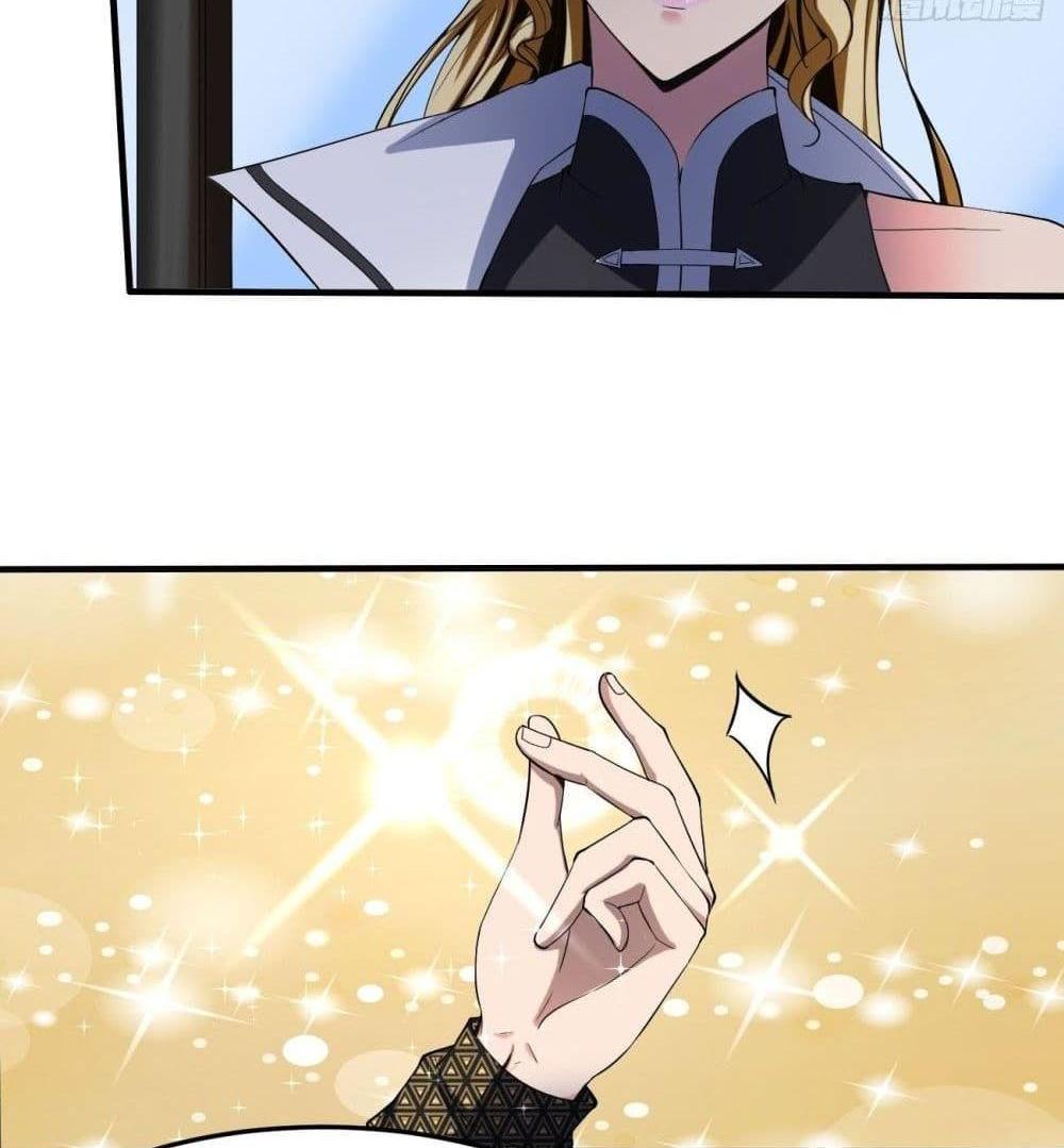 Villain Demon-in-law แปลไทย