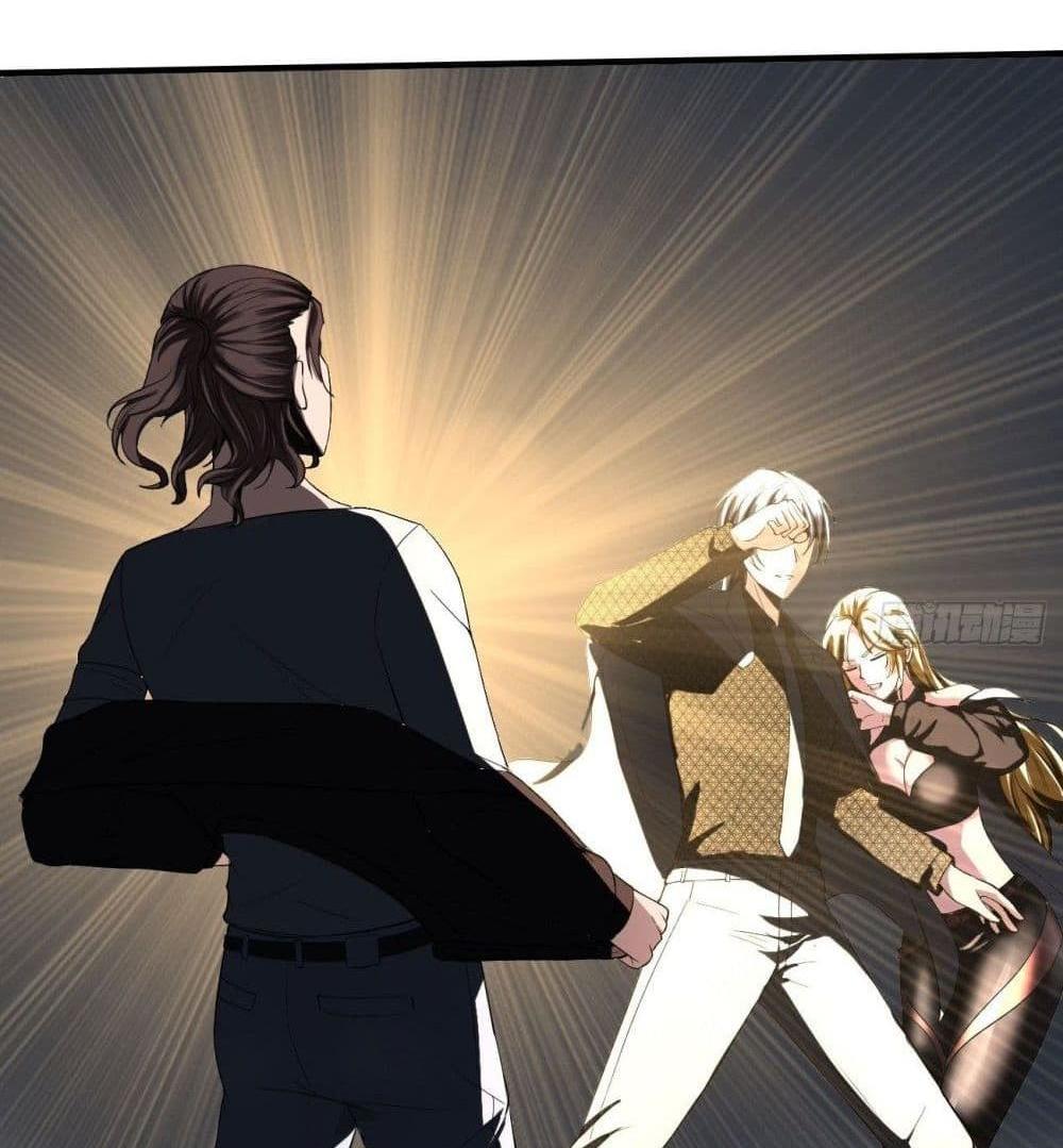 Villain Demon-in-law แปลไทย