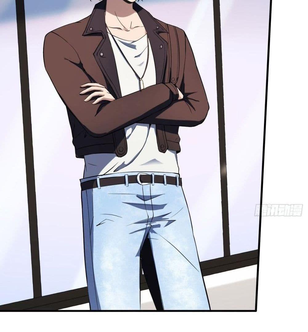 Villain Demon-in-law แปลไทย