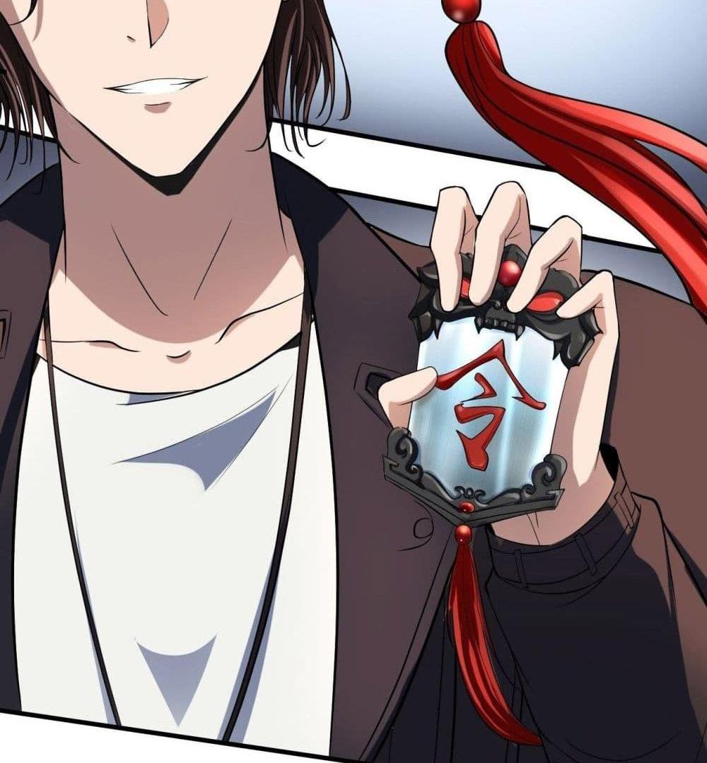 Villain Demon-in-law แปลไทย
