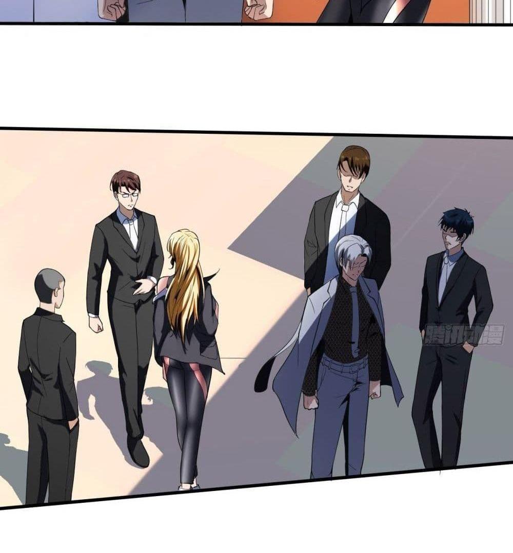 Villain Demon-in-law แปลไทย