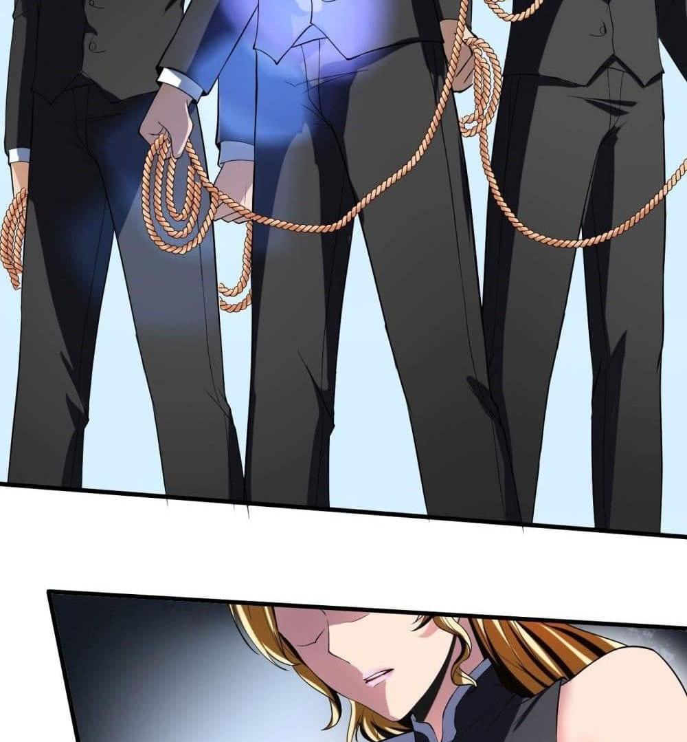 Villain Demon-in-law แปลไทย