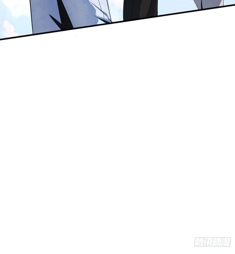 Villain Demon-in-law แปลไทย