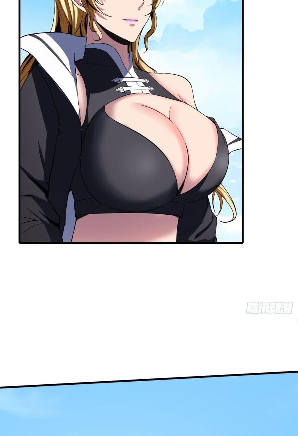 Villain Demon-in-law แปลไทย
