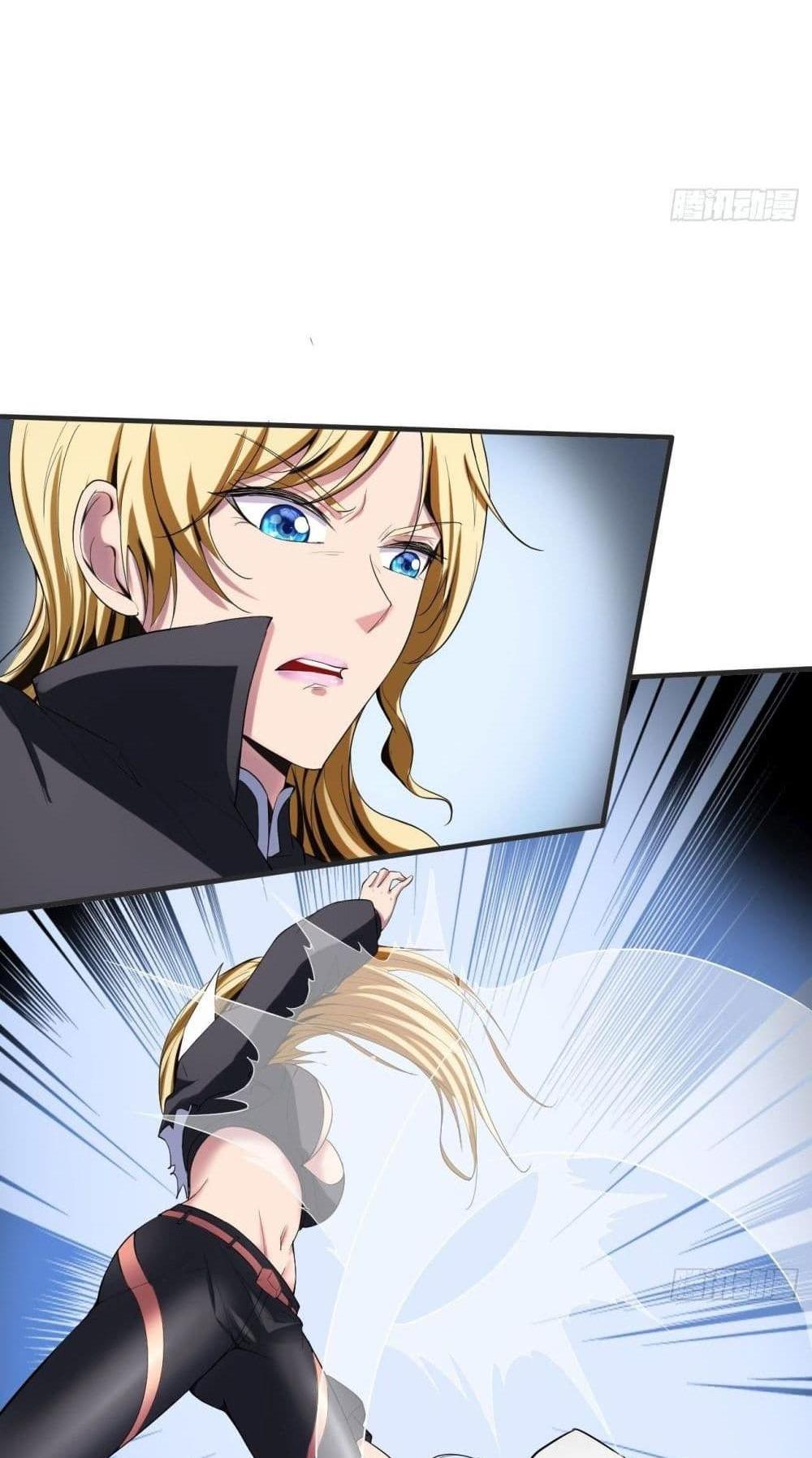 Villain Demon-in-law แปลไทย