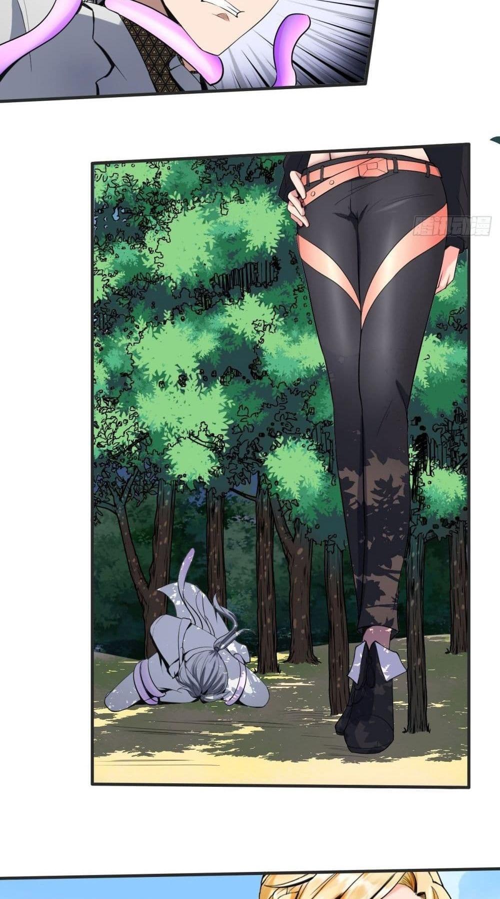 Villain Demon-in-law แปลไทย