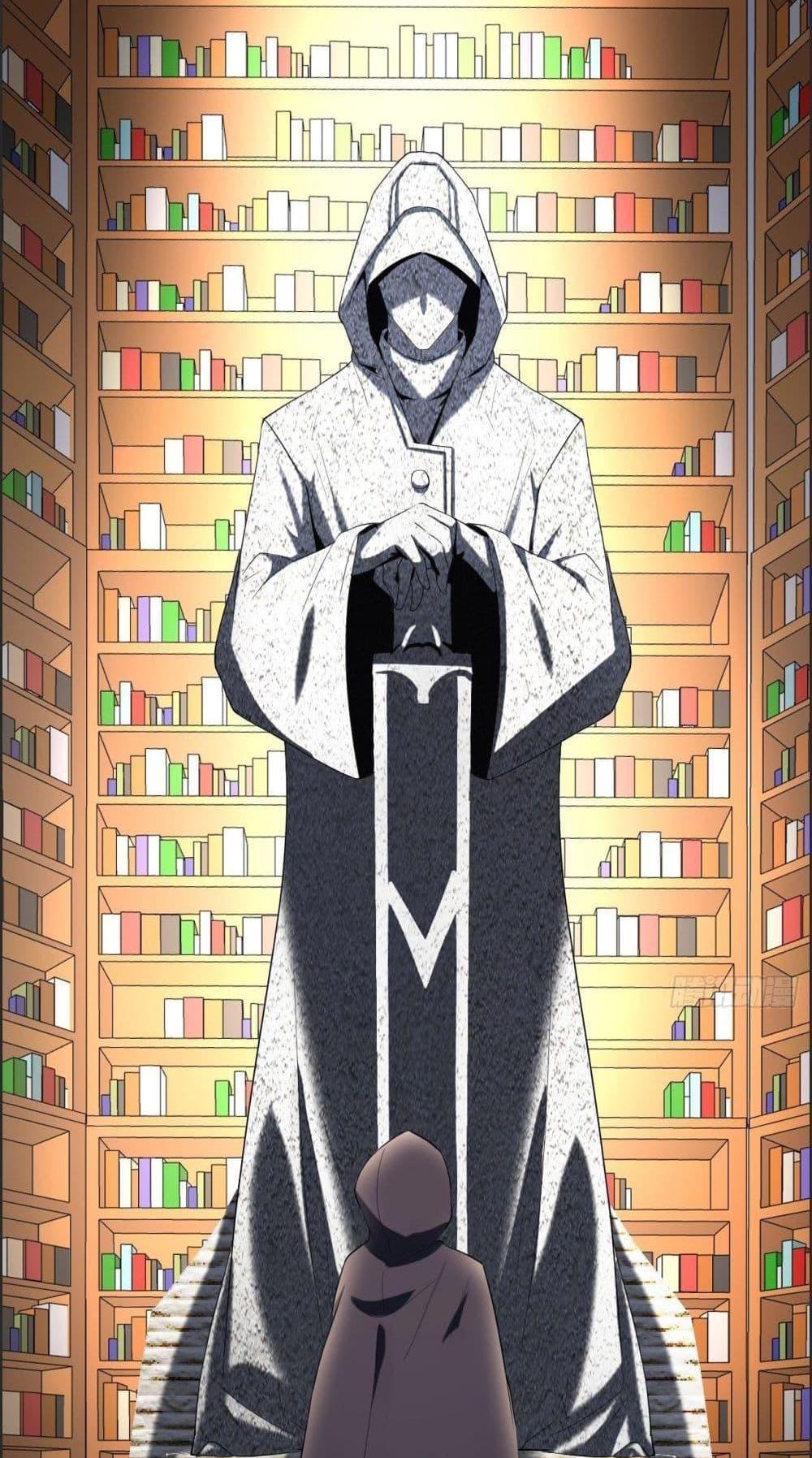 Villain Demon-in-law แปลไทย