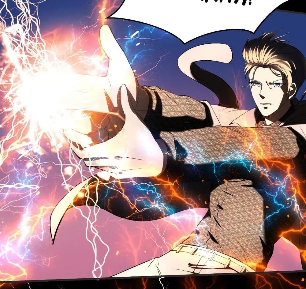 Villain Demon-in-law แปลไทย