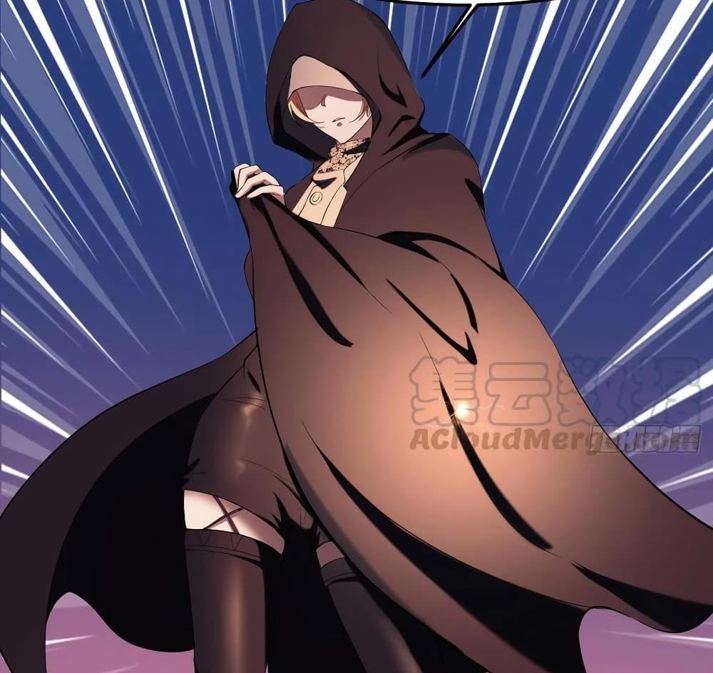 Villain Demon-in-law แปลไทย
