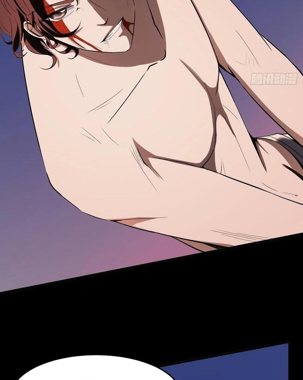 Villain Demon-in-law แปลไทย