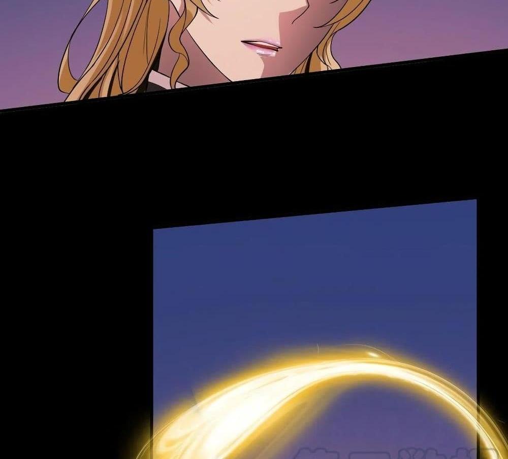 Villain Demon-in-law แปลไทย