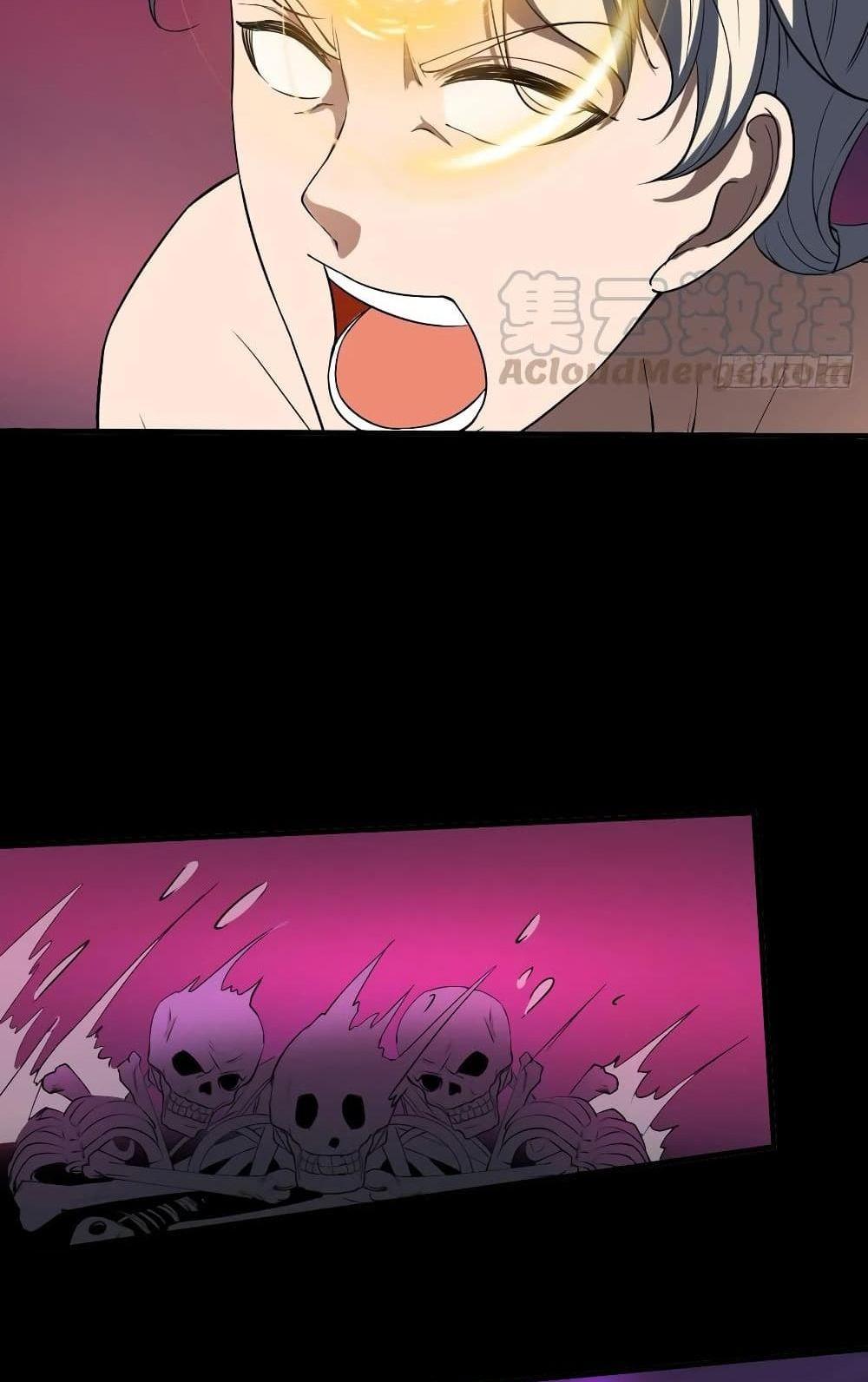 Villain Demon-in-law แปลไทย