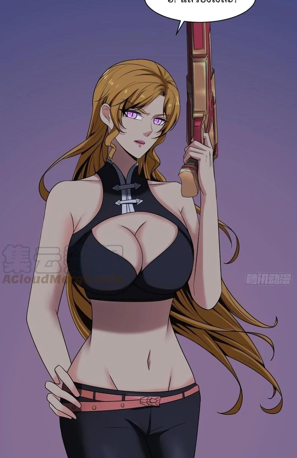 Villain Demon-in-law แปลไทย