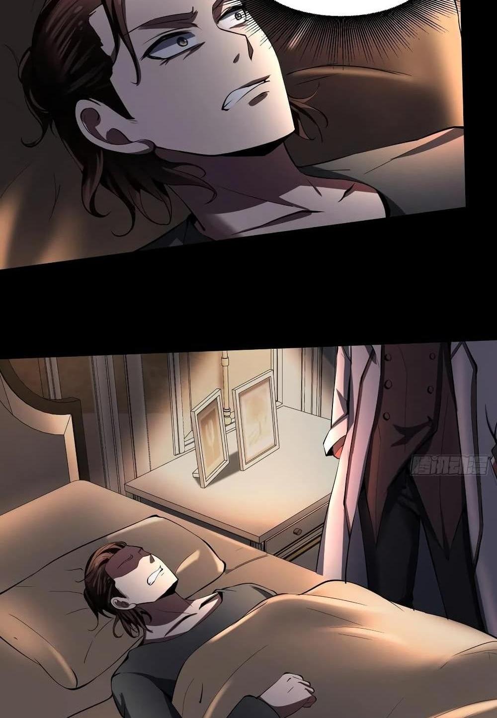 Villain Demon-in-law แปลไทย