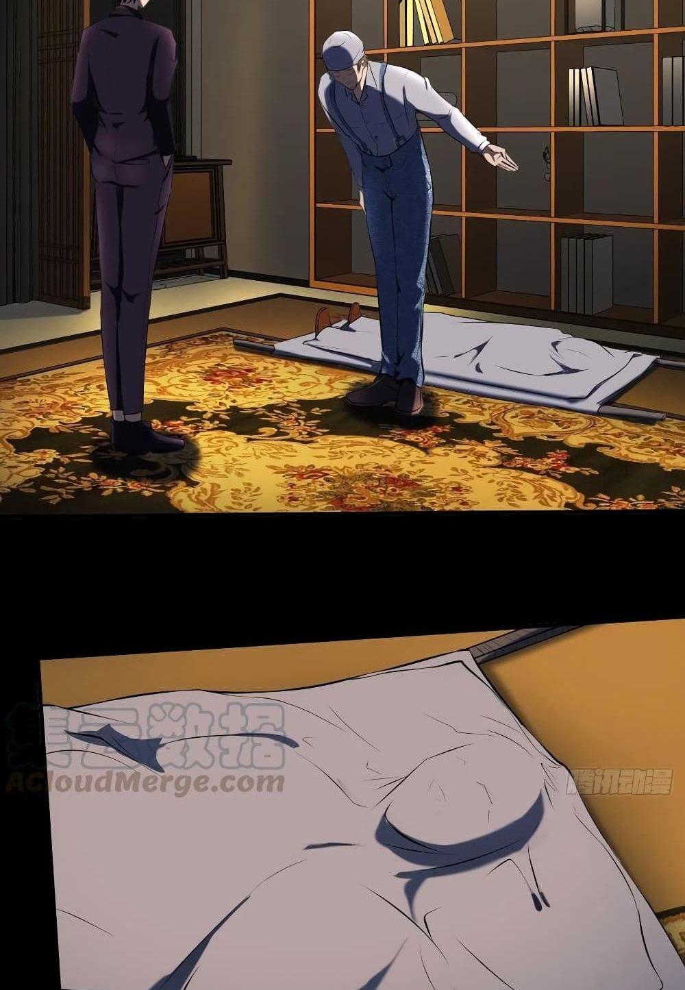 Villain Demon-in-law แปลไทย